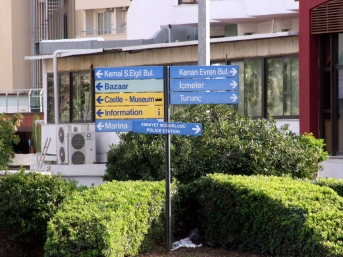 Evren adı caddeden siliniyor