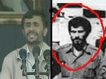 Bu militan Ahmedinejad mı?