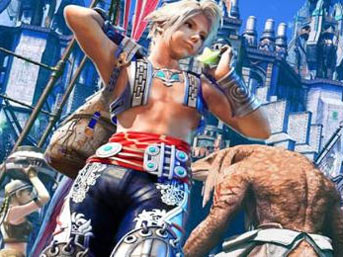 [Resim: pahalioyun2.jpg]