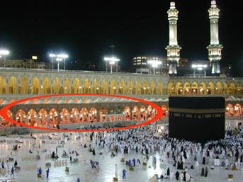 Kabe'de son Osmanlı izi de siliniyor