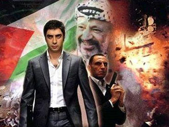 Filistin Vadi'sinden ilk foto�raflar Foto Video Galeri