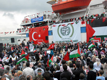 İsrail'in katliam tarihi