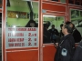 İndirimin nedeni at eti çıktı