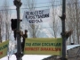 PKK gösterisine dönüştü