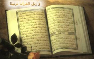 ayet9.jpg
