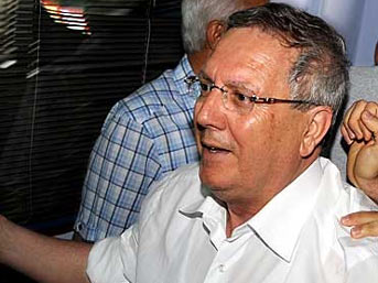 Flaş...Aziz Yıldırım'ın sorgusu tamamlandı