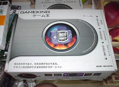 cakk8.jpg