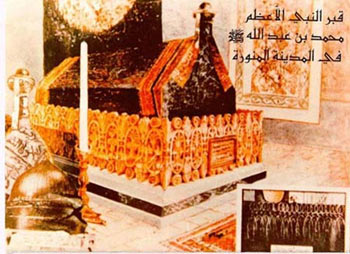 cehennem-azap.jpg