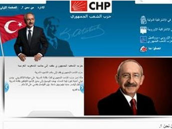 CHP'den Arapça internet sitesi