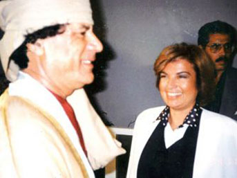 Kaddafi'nin Çiller'e ilettiği not