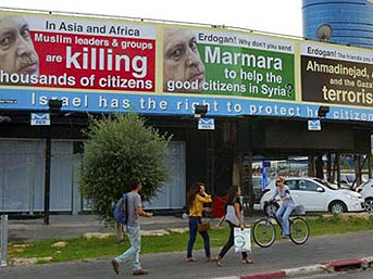 israil-hakaret.jpg