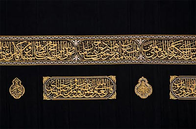 kabe32.jpg