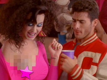 Çirkin ördek Katy Perry