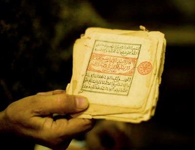kuran-indir.jpg