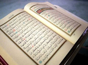 kuran.jpg