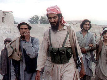 Ladin'in fotoğrafı neden yayımlanmıyor?