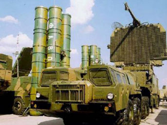 s-300.jpg