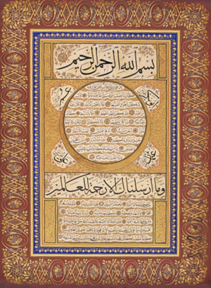 [Resim: ss-ger31.jpg]