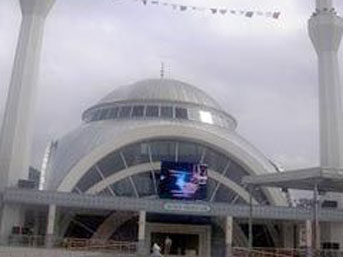 Kırıkkale Üniversitesi'ne camii yapılıyor
