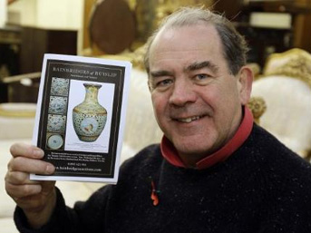 porcelani