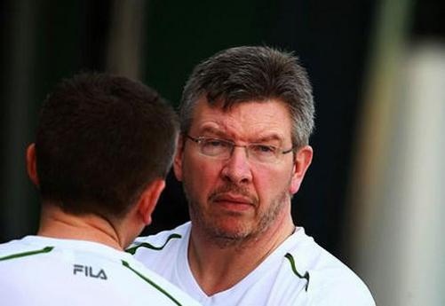 brawn-33085_501.jpg